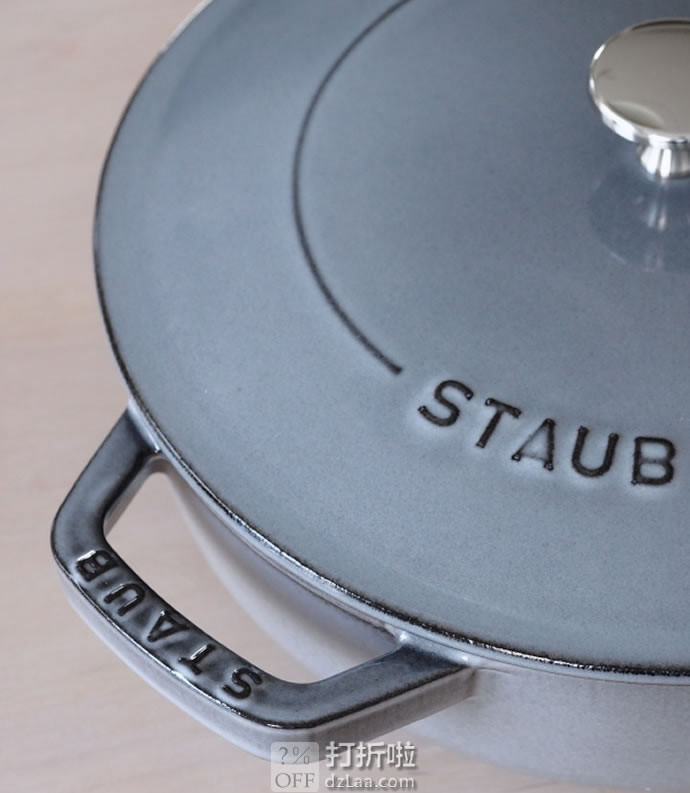 Staub 圆形铸铁砂锅 28cm ￥906 中亚Prime会员免运费直邮到手约￥997