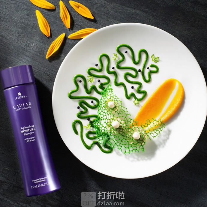 ALTERNA 爱特纳 鱼子酱保湿洗发露 250ml 5.6折.77 海淘转运到手约￥150 中亚Prime会员免运费直邮到手约￥149