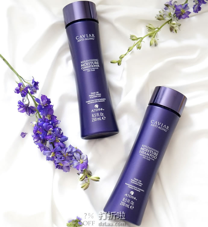 ALTERNA 爱特纳 鱼子酱保湿洗发露 250ml 5.6折.77 海淘转运到手约￥150 中亚Prime会员免运费直邮到手约￥149