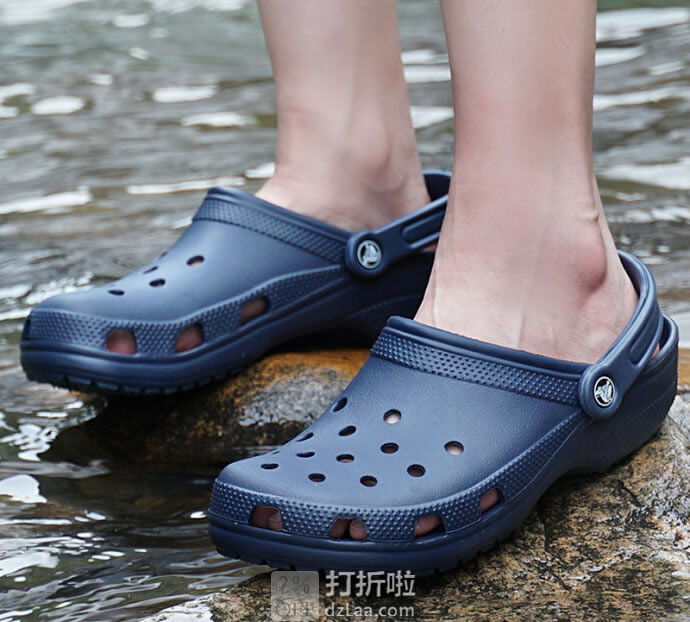 Crocs 卡骆驰 Classic 中性洞洞鞋 10001 37码￥85