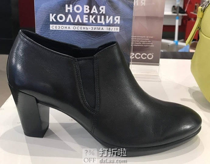 ECCO 爱步 Shape 55 型塑55 女式短靴 ￥599