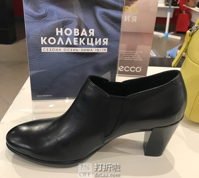 ECCO 爱步 Shape 55 型塑55 女式短靴 ￥599