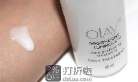 Olay Regenerist 玉兰油 新生美白淡斑精华 40ml .98 海淘转运到手约￥150 S&S订购可再优惠5% 中亚Prime会员凑单直邮到手约￥175