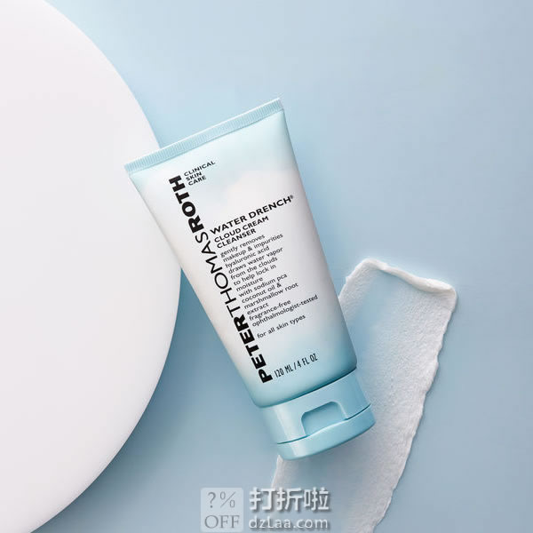 Peter Thomas Roth 彼得罗夫 云朵极润水凝 洁面乳 洗面奶 120ml 5折 海淘转运到手约￥106