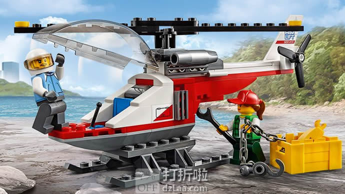 LEGO 乐高 60183 城市系列 重型直升机运输车 积木玩具 6折.99史低 海淘转运到手约￥165