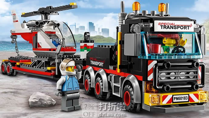 LEGO 乐高 60183 城市系列 重型直升机运输车 积木玩具 6折.99史低 海淘转运到手约￥165