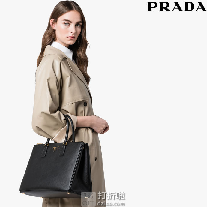 PRADA 普拉达 Galleria系列 大号杀手包 凑单+优惠券折后￥9750