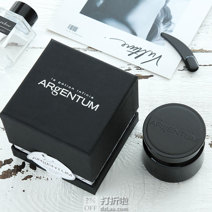 Argentum Apothecary 银露全效面霜 70ml 优惠码折后£107.44 海淘免运费直邮到手约￥939