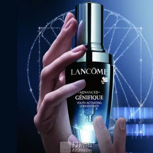 Lancome 兰蔻 小黑瓶 精华肌底液 75ml 优惠码折后£77.61 海淘免运费直邮到手约￥679