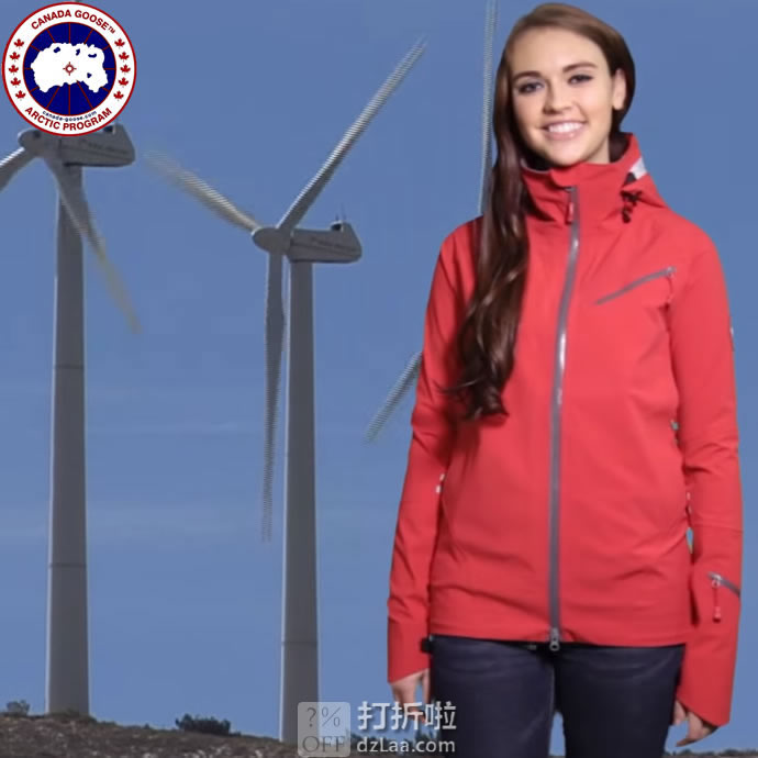 Canada Goose 加拿大鹅 Timber Shell 户外连帽 女式冲锋衣 4.2折 优惠码折后7.99 两色可选 海淘转运到手约￥2101