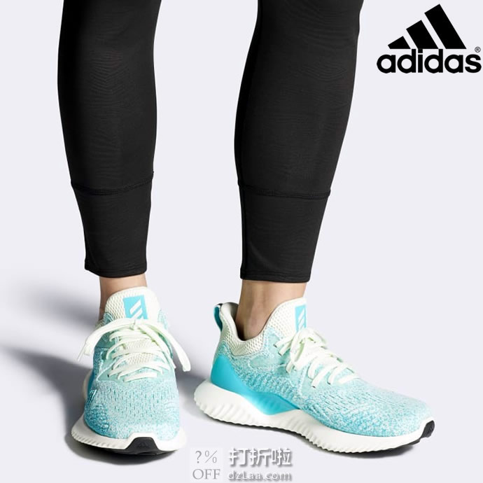 adidas 阿迪达斯 Alphabounce Beyond 女式跑步鞋 40码2.8折.02 海淘转运到手约￥287