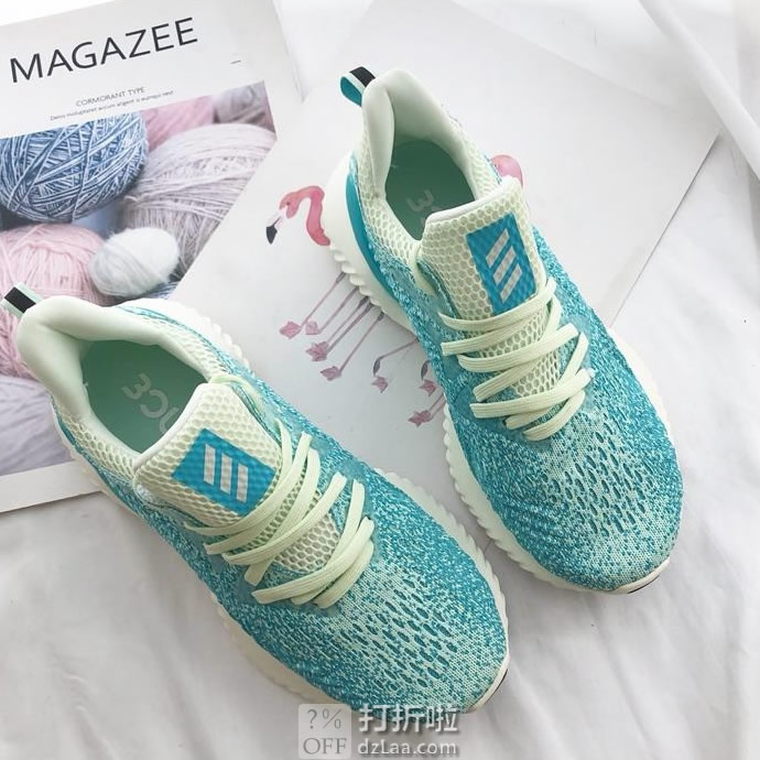 adidas 阿迪达斯 Alphabounce Beyond 女式跑步鞋 40码2.8折.02 海淘转运到手约￥287