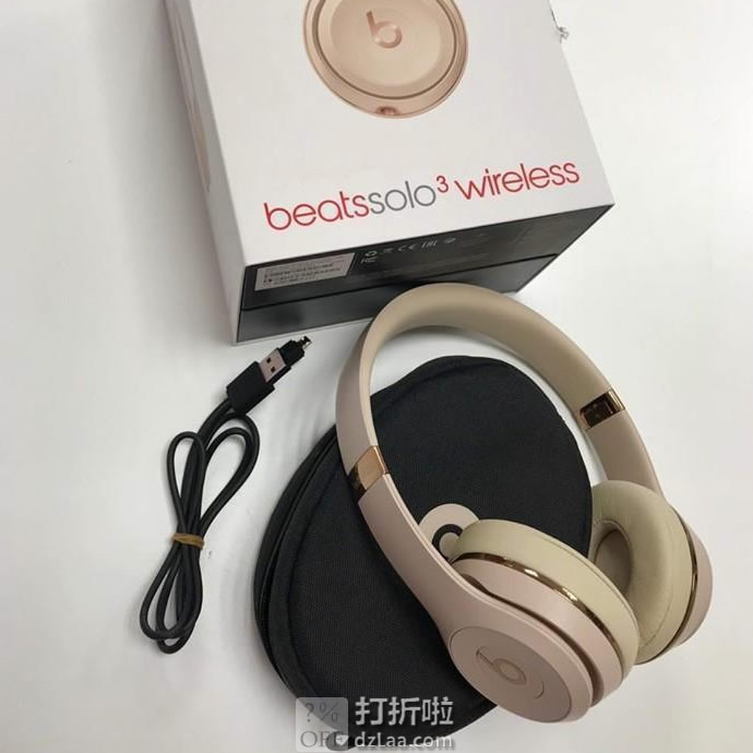 Beats Solo3 无线蓝牙 头戴式耳机 4.3折9.99 海淘转运到手约￥969 国内￥1699