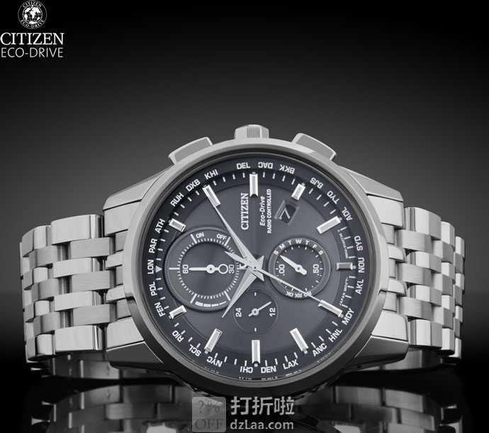 金盒特价 CITIZEN 西铁城 AT8110-53E 五局电波表 世界时万年历计时码表 光动能男式手表 3.7折9.99史低 海淘转运关税补贴到手约￥1753