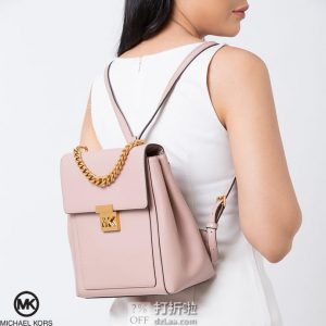 Michael Kors 迈克·科尔斯 Mindy系列 中号 女式双肩背包 3.1折$125 海淘转运到手约￥938