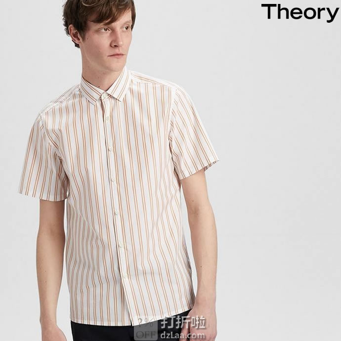 Theory 希尔瑞 Murrary 男式短袖衬衫 S码1.8折$33.57 海淘转运到手约￥246