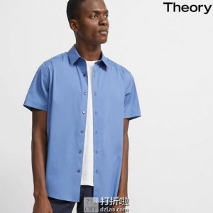 Theory 希尔瑞 Sylvain 修身款 男式短袖衬衫 M码2.9折$50.77 海淘转运到手约￥365