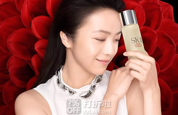 SK-II 护肤精华露 神仙水 230ml 6.9折7.91 海淘转运到手￥1161