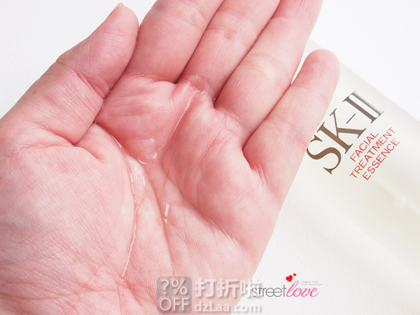 SK-II 护肤精华露 神仙水 230ml 6.9折7.91 海淘转运到手￥1161