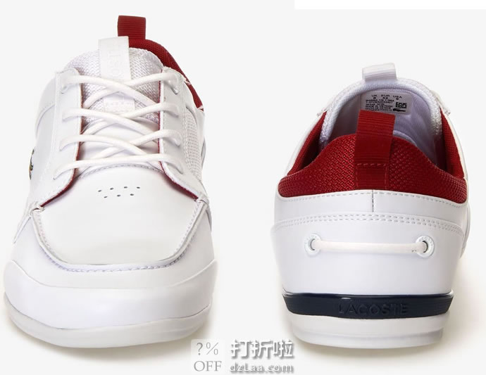 Lacoste 法国鳄鱼 Marina 男式板鞋 42.5码3.8折.93 海淘转运到手约￥369