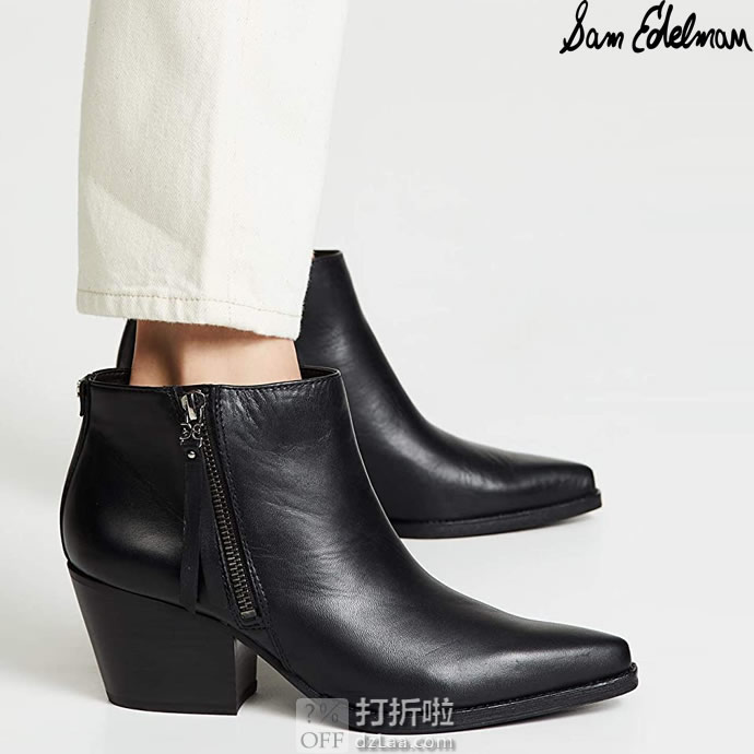 Sam Edelman Walden 3 44.95 408