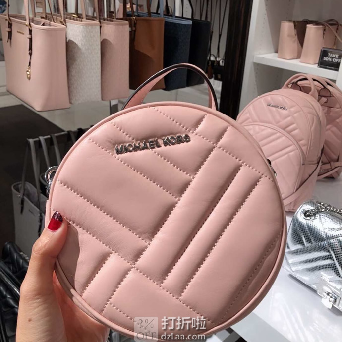 Michael Kors  迈克科尔斯 Vivianne 女式圆形挎包 3.3折 海淘转运到手约￥721