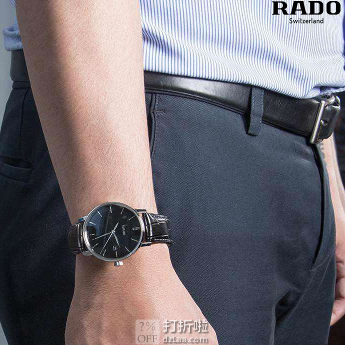 RADO 雷达表 COUPOLE晶璨系列 R22864155 男式石英表 优惠码折后1.08 海淘转运关税补贴到手约￥2390