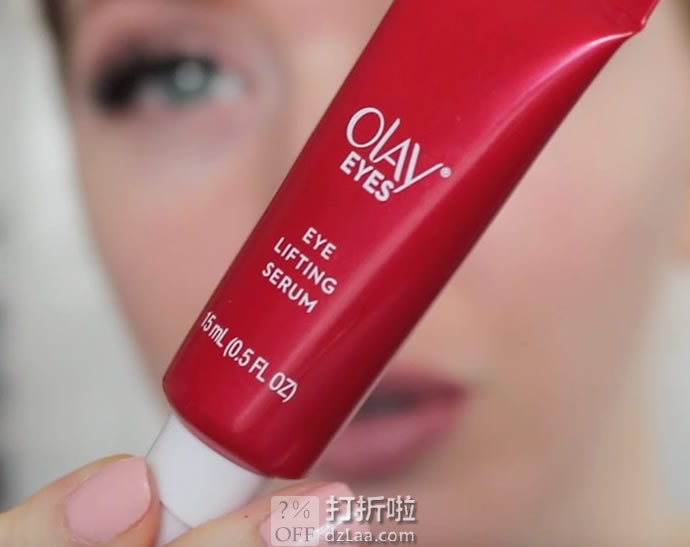 Olay 玉兰油 眼部精华 眼霜 消除眼袋黑眼圈 15ml*2件 下单折后.4 海淘转运到手约￥220