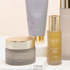 INIKA 白藜芦醇抗老淡纹晚霜 50ml 清爽版  凑单优惠码折后£45 海淘免运费直邮到手约￥394