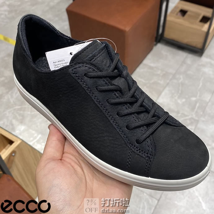 ECCO 爱步 SOFT 7 柔酷7号 女式休闲运动鞋 38码￥537.17