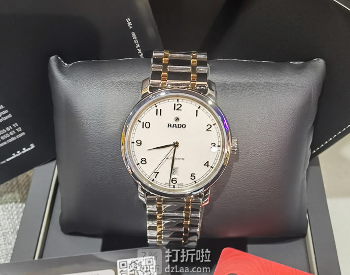 Rado 雷达 Diamaster钻霸系列 R14077133 男式机械表 优惠码折后3.99 海淘转运关税补贴到手约￥4690