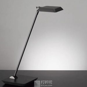 YAMADA 山田照明 Z-G4000 工作台灯 ￥456.3 两色可选