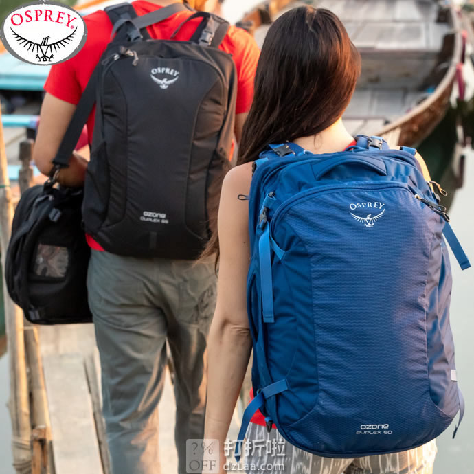 Osprey 小鹰 Ozone Duplex 65L 户外旅行双肩包 ￥648.4秒杀